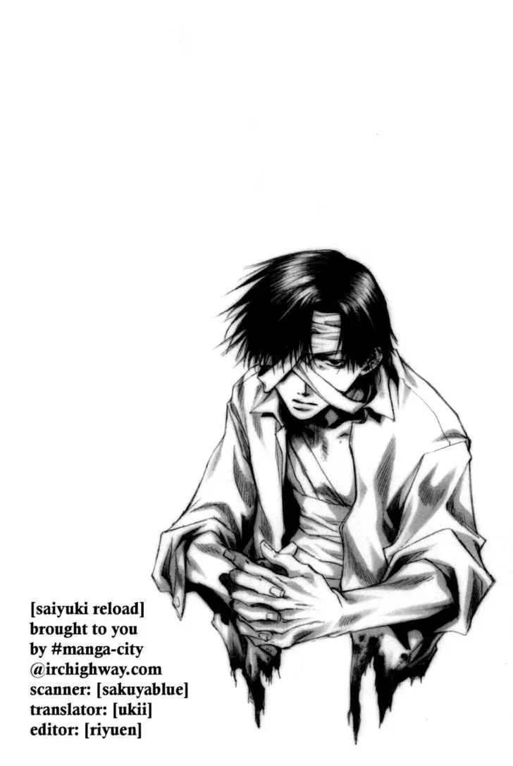 Read Saiyuki Reload chapter 0.6 image 1 on Lezhin