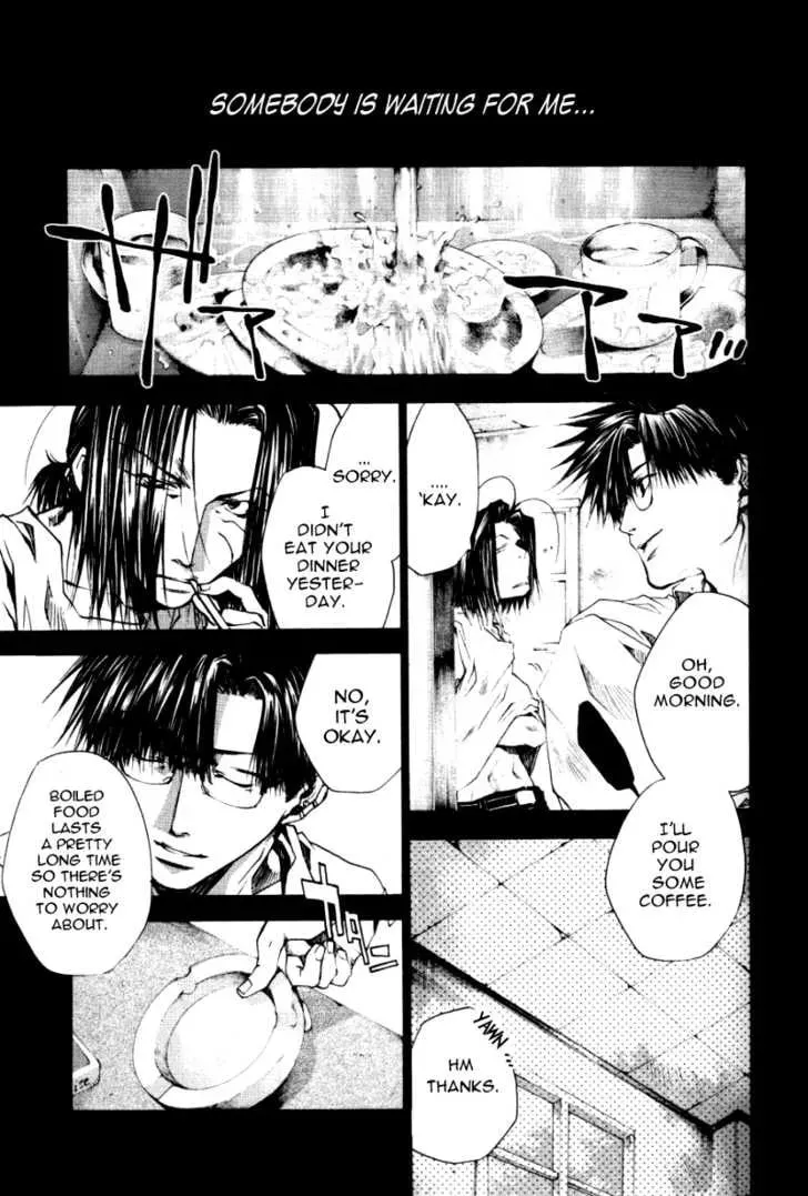 Read Saiyuki Reload chapter 0.6 image 10 on Lezhin