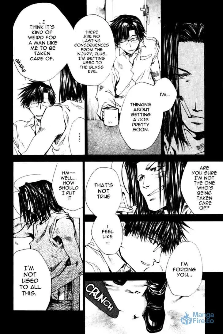 Read Saiyuki Reload chapter 0.6 image 11 on Lezhin
