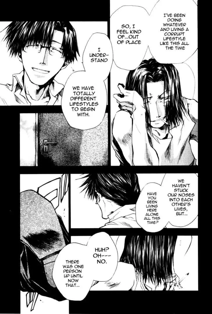 Read Saiyuki Reload chapter 0.6 image 12 on Lezhin