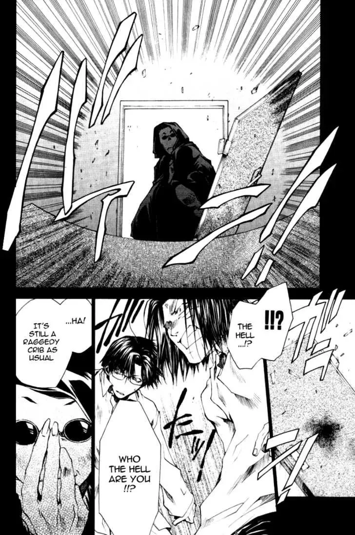 Read Saiyuki Reload chapter 0.6 image 13 on Lezhin