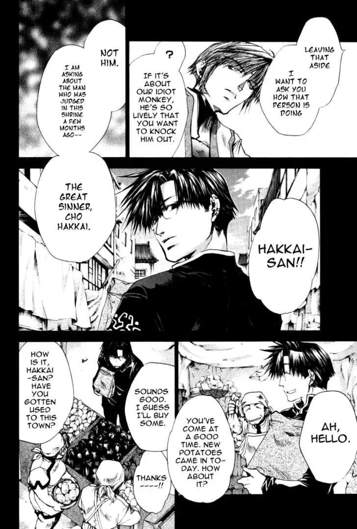 Read Saiyuki Reload chapter 0.6 image 3 on Lezhin