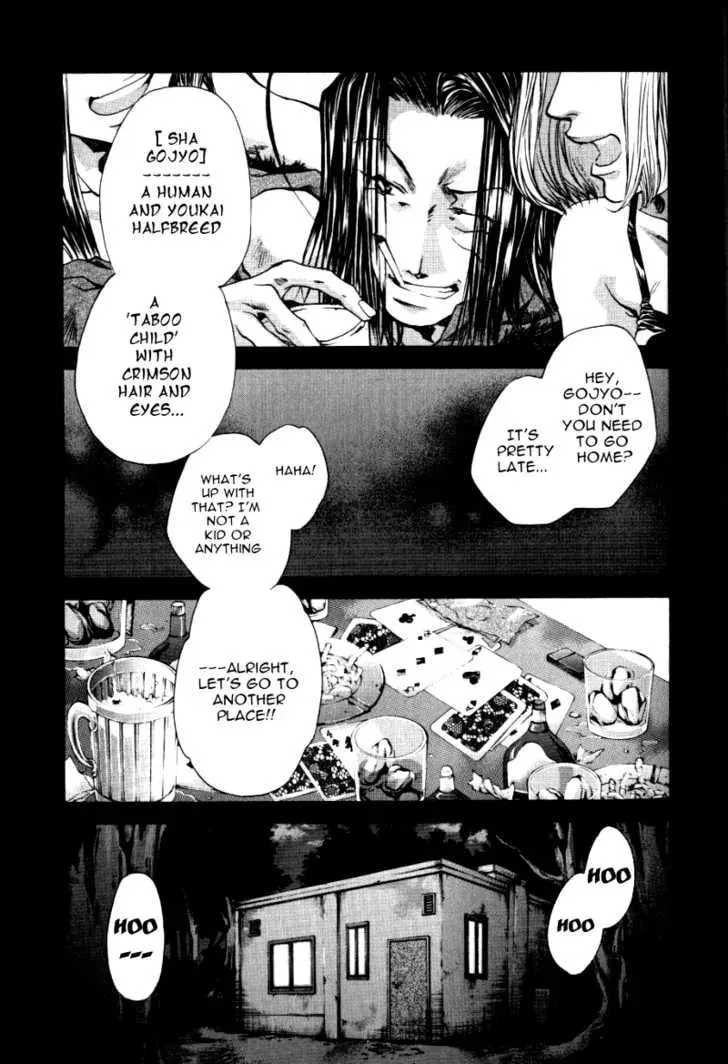 Read Saiyuki Reload chapter 0.6 image 6 on Lezhin