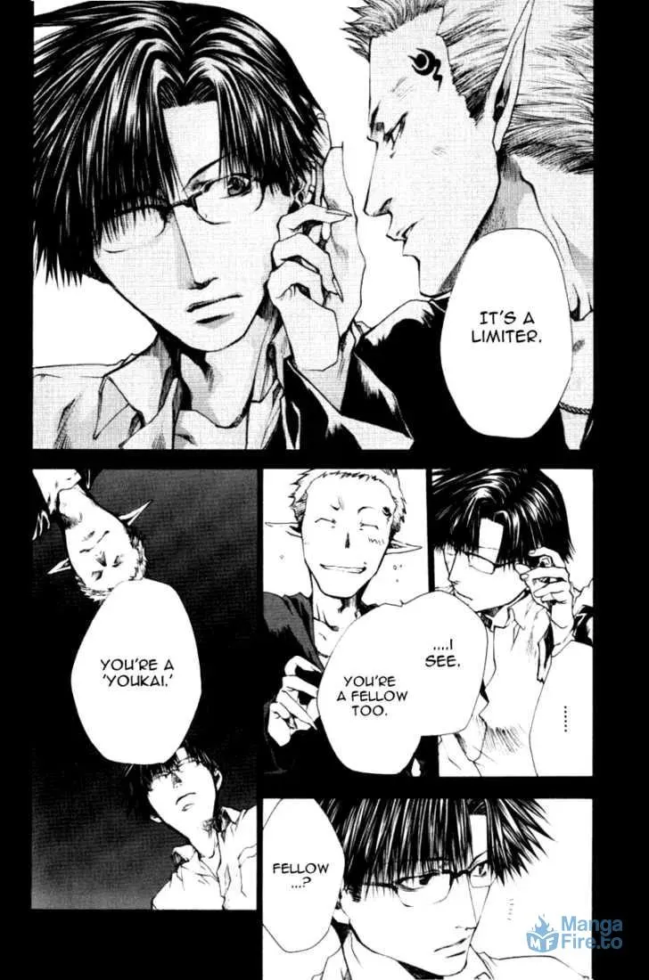 Read Saiyuki Reload chapter 0.7 image 11 on Lezhin
