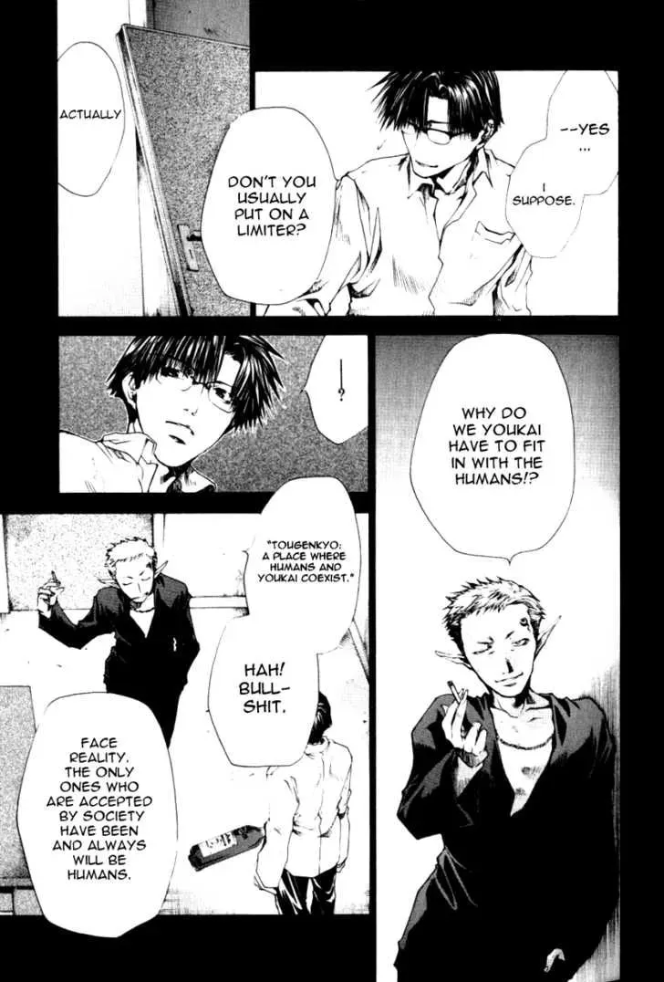 Read Saiyuki Reload chapter 0.7 image 12 on Lezhin
