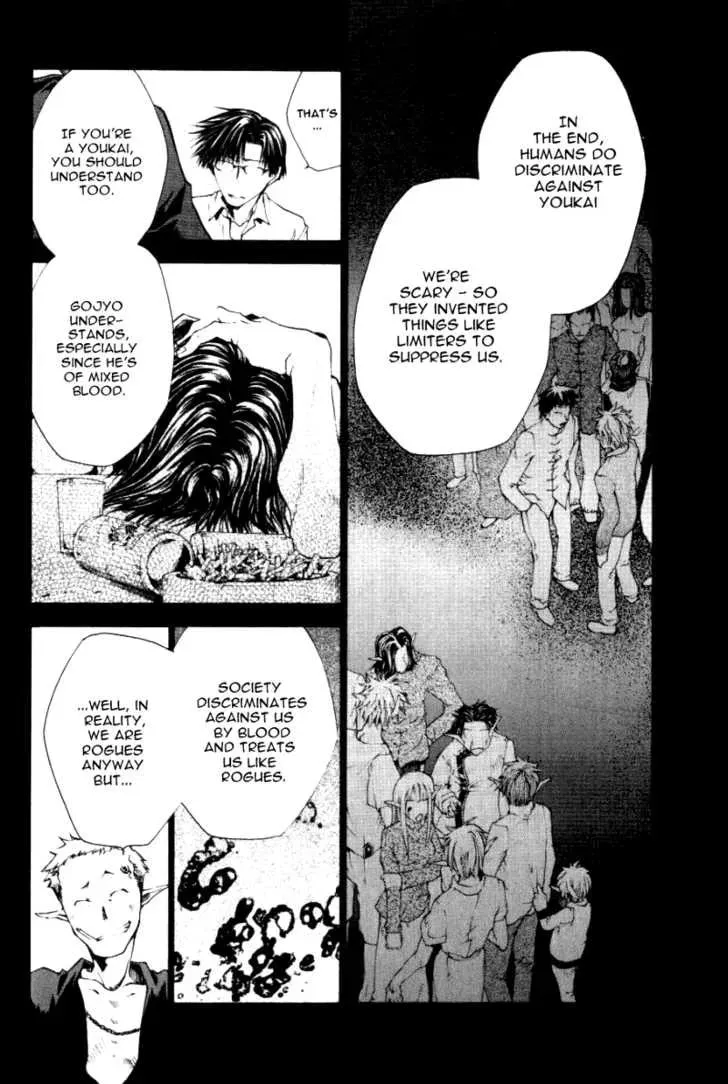 Read Saiyuki Reload chapter 0.7 image 13 on Lezhin