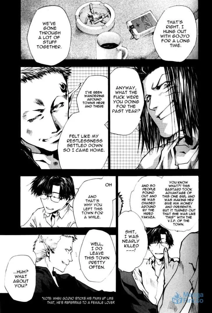 Read Saiyuki Reload chapter 0.7 image 2 on Lezhin