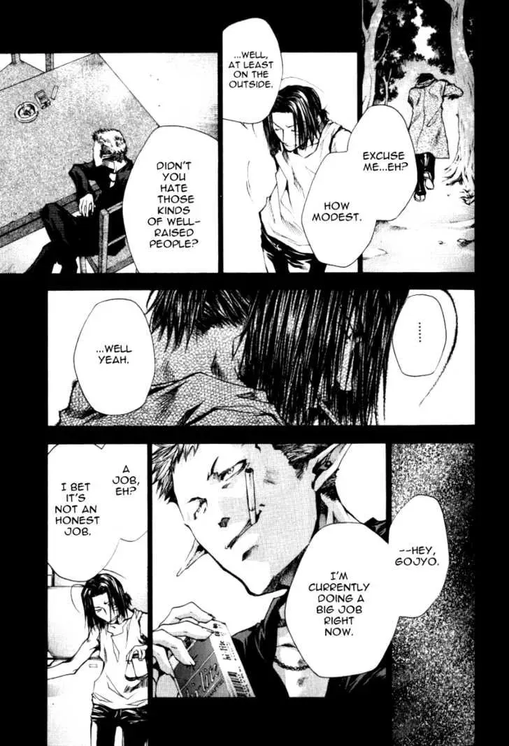Read Saiyuki Reload chapter 0.7 image 4 on Lezhin
