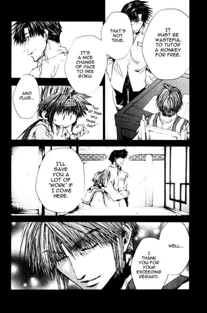 Read Saiyuki Reload chapter 0.7 image 7 on Lezhin