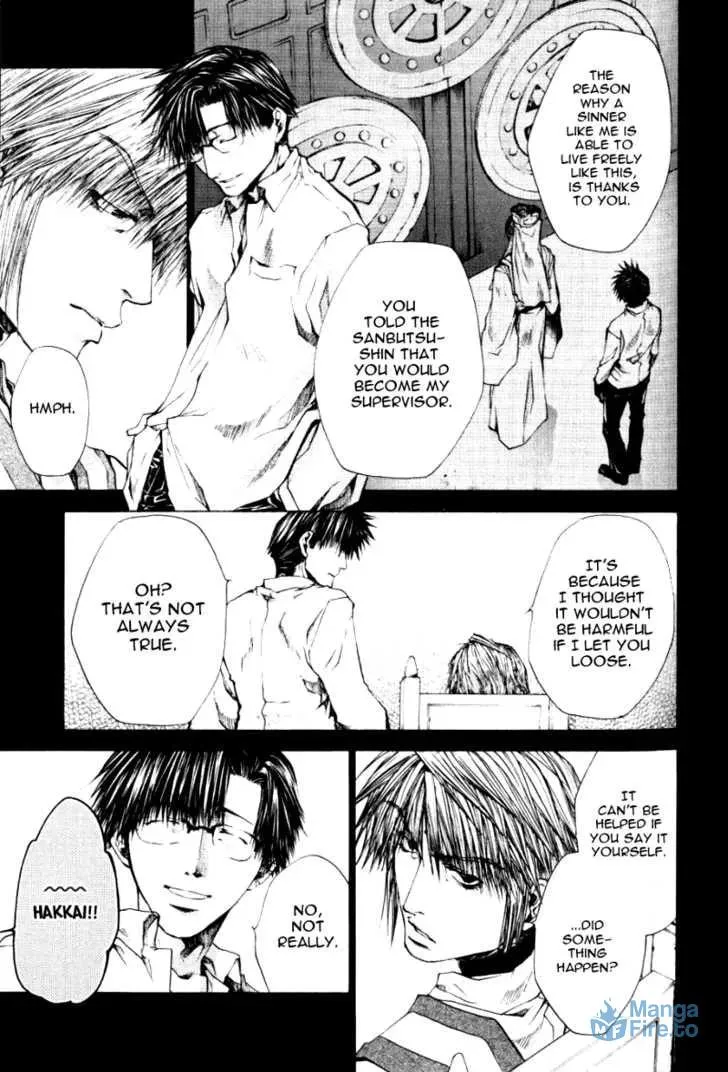 Read Saiyuki Reload chapter 0.7 image 8 on Lezhin