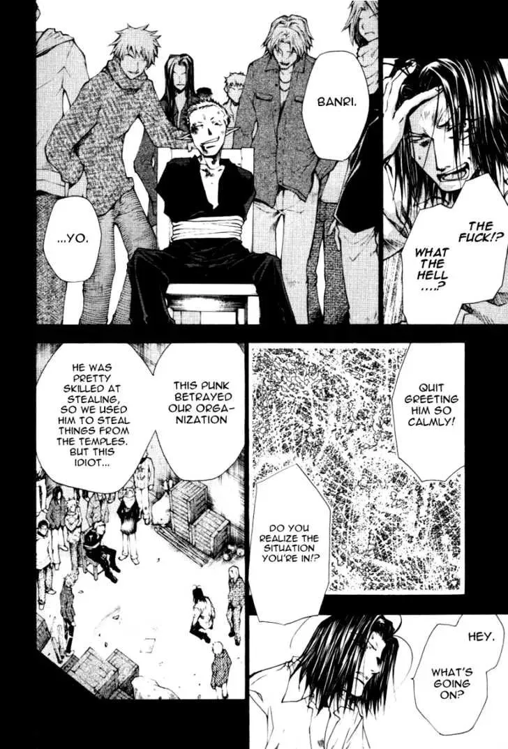 Read Saiyuki Reload chapter 0.8 image 10 on Lezhin