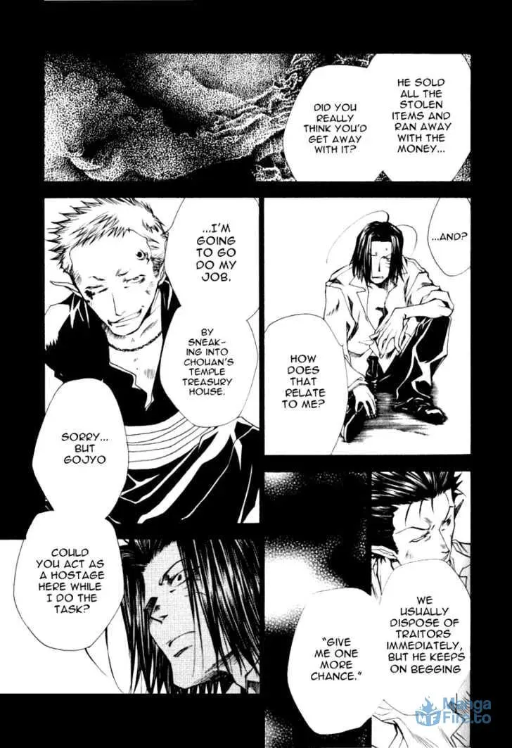 Read Saiyuki Reload chapter 0.8 image 11 on Lezhin
