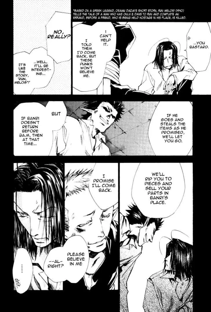 Read Saiyuki Reload chapter 0.8 image 12 on Lezhin