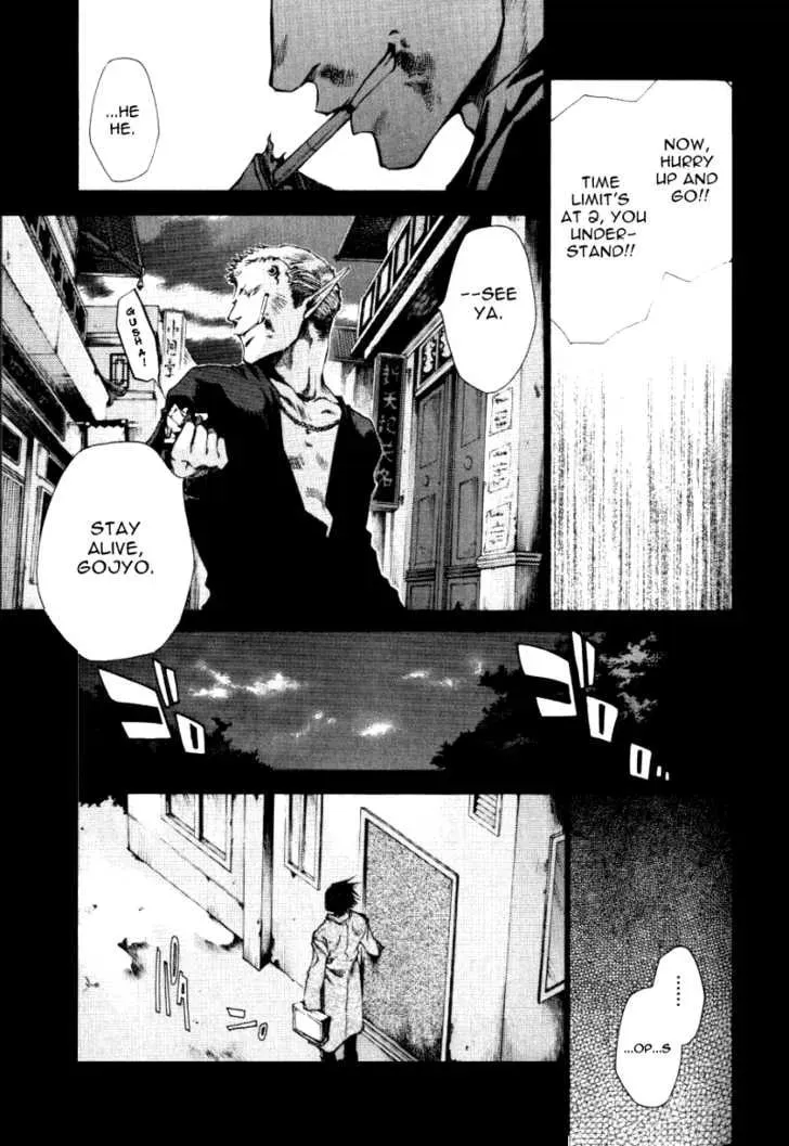 Read Saiyuki Reload chapter 0.8 image 13 on Lezhin