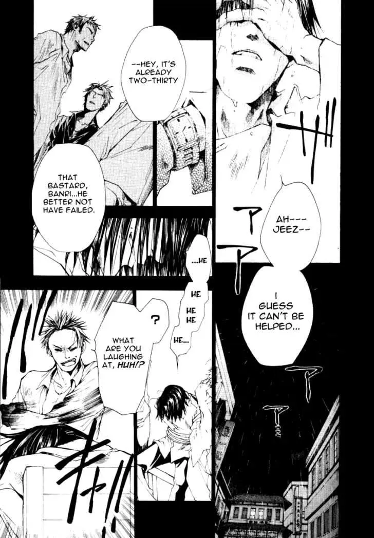 Read Saiyuki Reload chapter 0.8 image 15 on Lezhin
