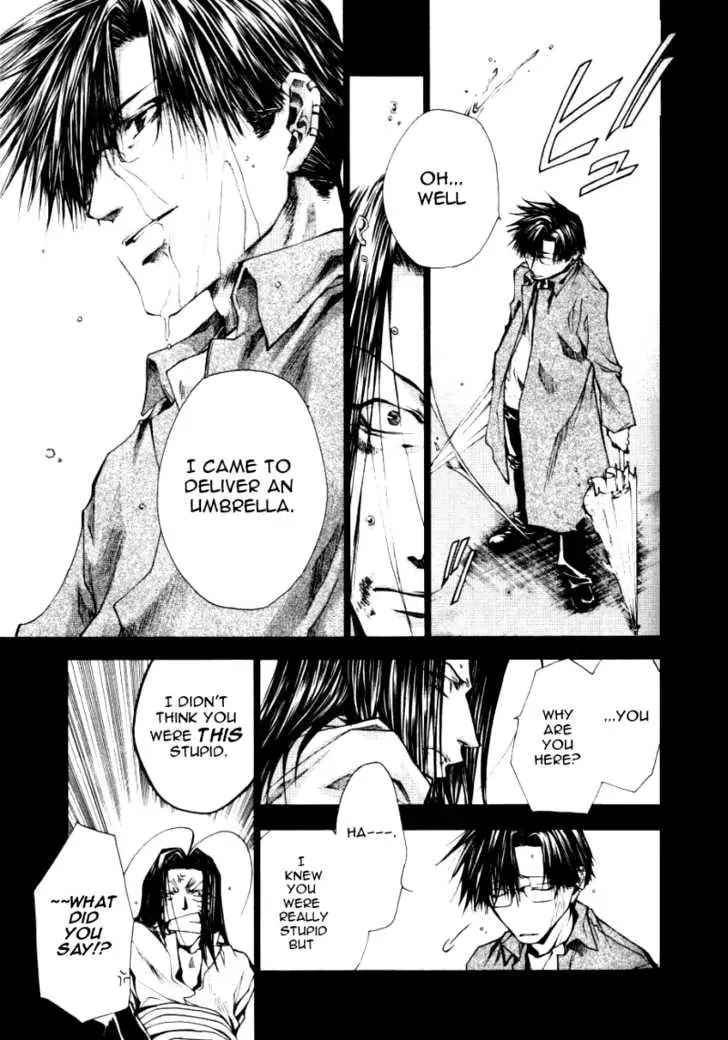 Read Saiyuki Reload chapter 0.8 image 19 on Lezhin