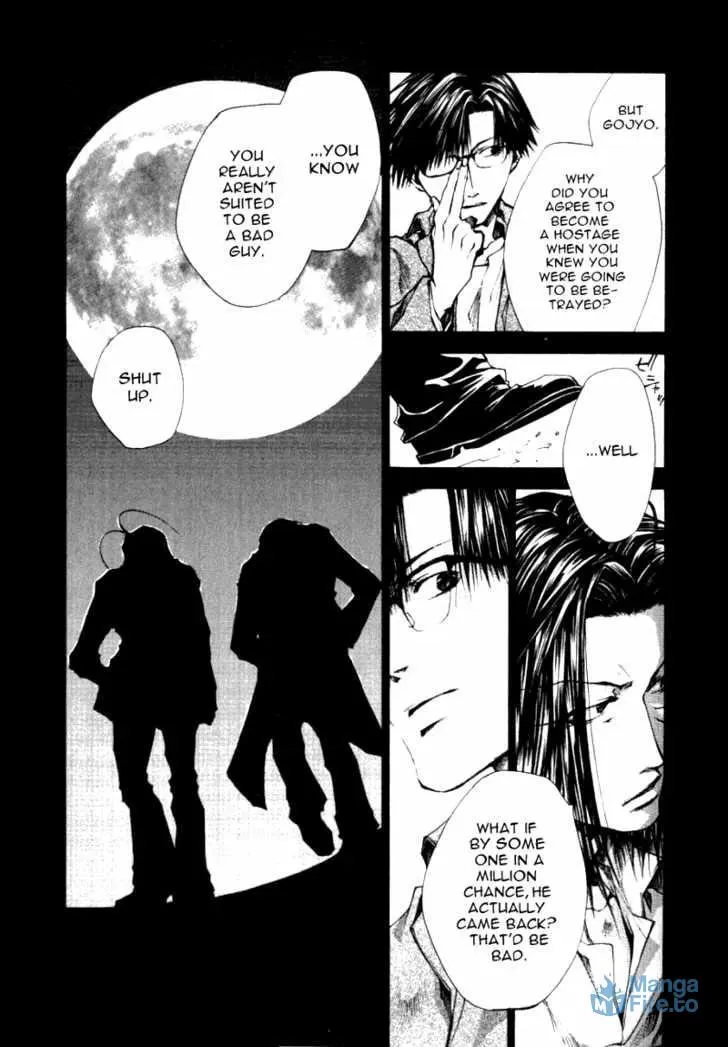 Read Saiyuki Reload chapter 0.8 image 23 on Lezhin