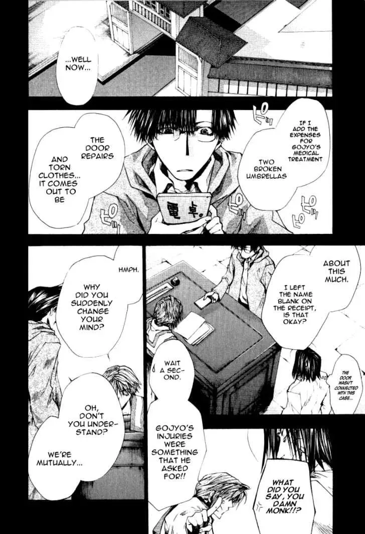 Read Saiyuki Reload chapter 0.8 image 24 on Lezhin
