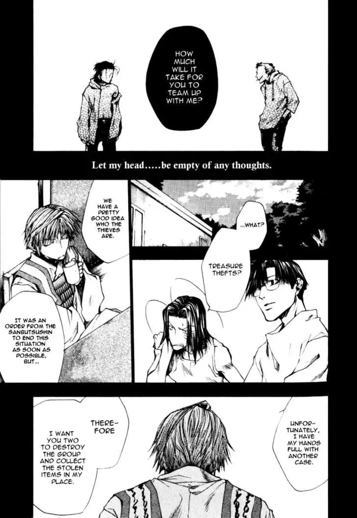 Read Saiyuki Reload chapter 0.8 image 3 on Lezhin