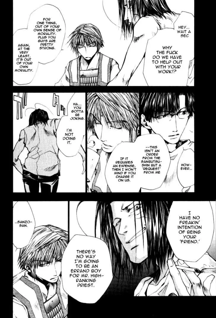 Read Saiyuki Reload chapter 0.8 image 4 on Lezhin