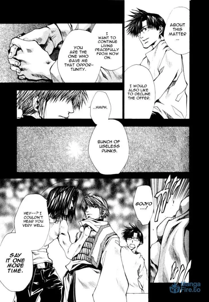 Read Saiyuki Reload chapter 0.8 image 5 on Lezhin