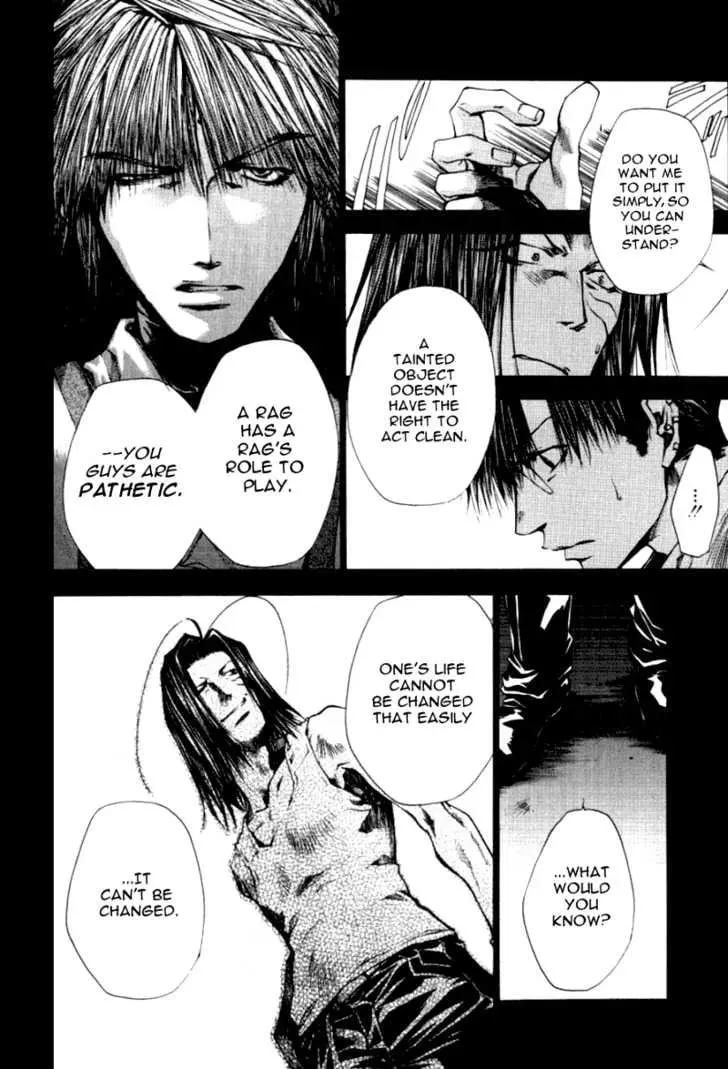 Read Saiyuki Reload chapter 0.8 image 6 on Lezhin