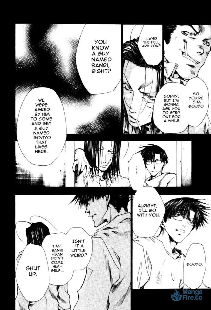 Read Saiyuki Reload chapter 0.8 image 8 on Lezhin