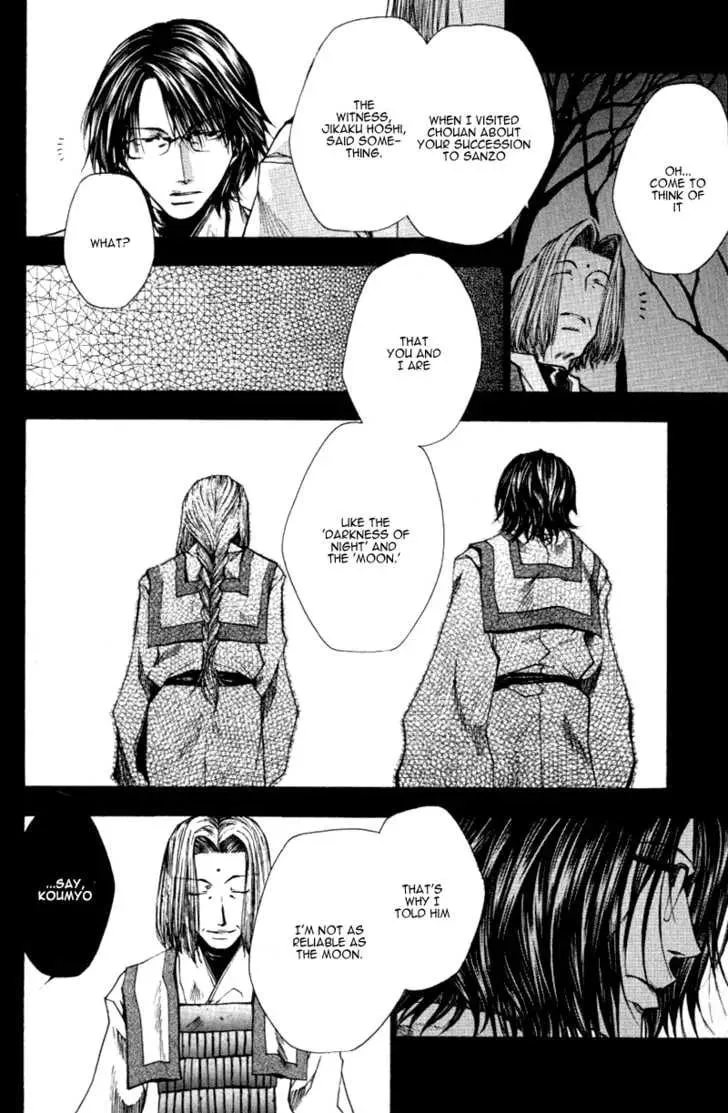Read Saiyuki Reload chapter 0.9 image 1 on Lezhin