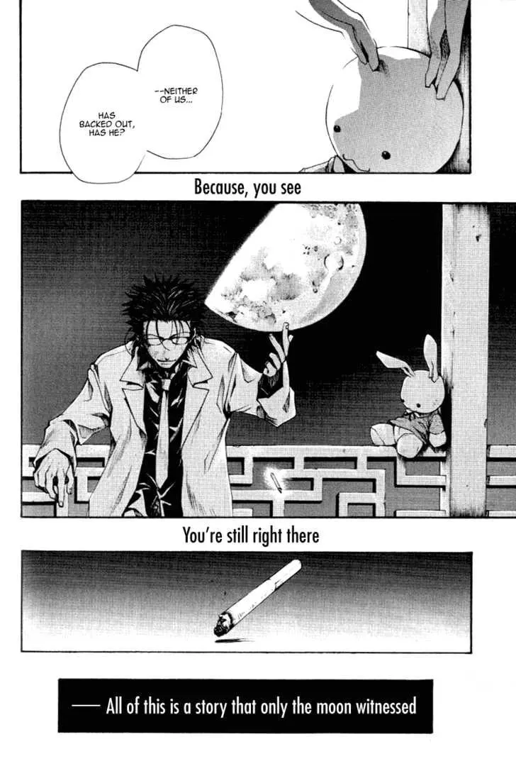 Read Saiyuki Reload chapter 0.9 image 4 on Lezhin