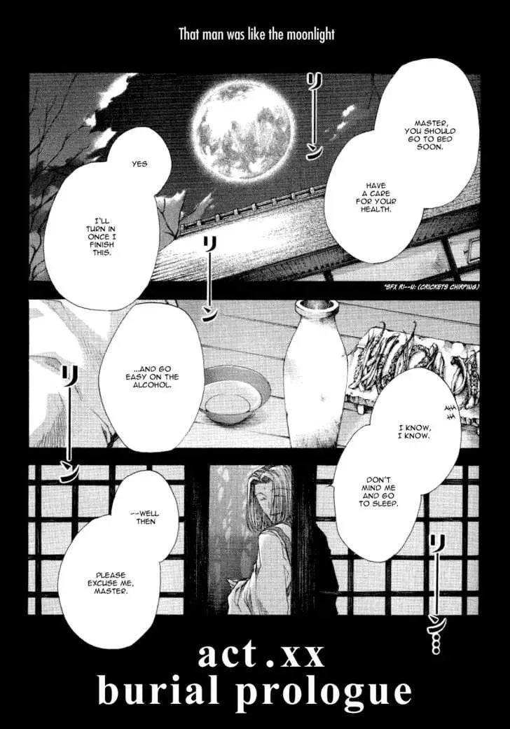 Read Saiyuki Reload chapter 0 image 1 on Lezhin