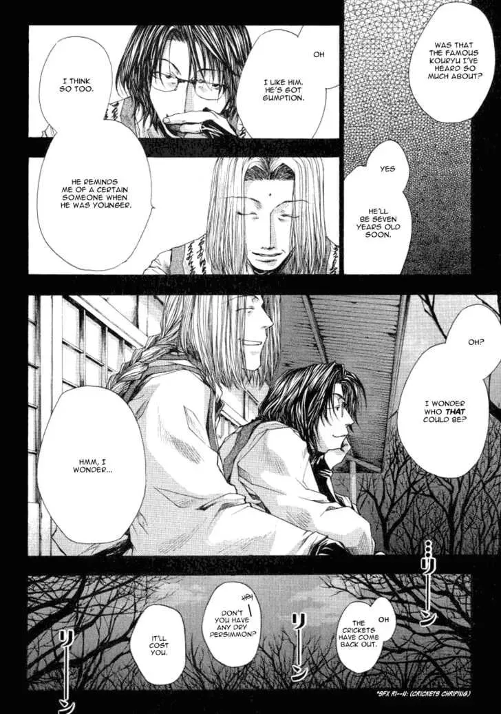 Read Saiyuki Reload chapter 0 image 4 on Lezhin