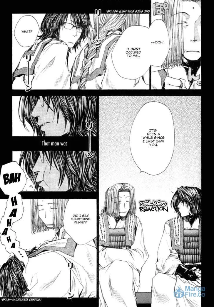 Read Saiyuki Reload chapter 0 image 5 on Lezhin