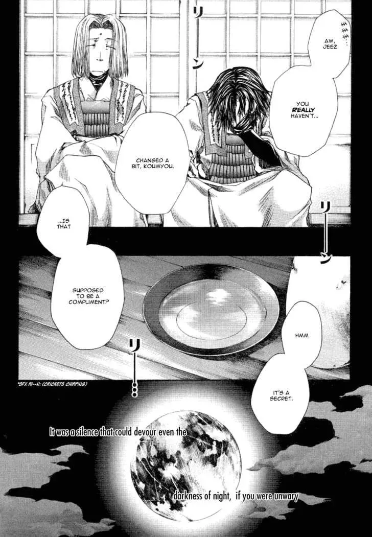 Read Saiyuki Reload chapter 0 image 6 on Lezhin