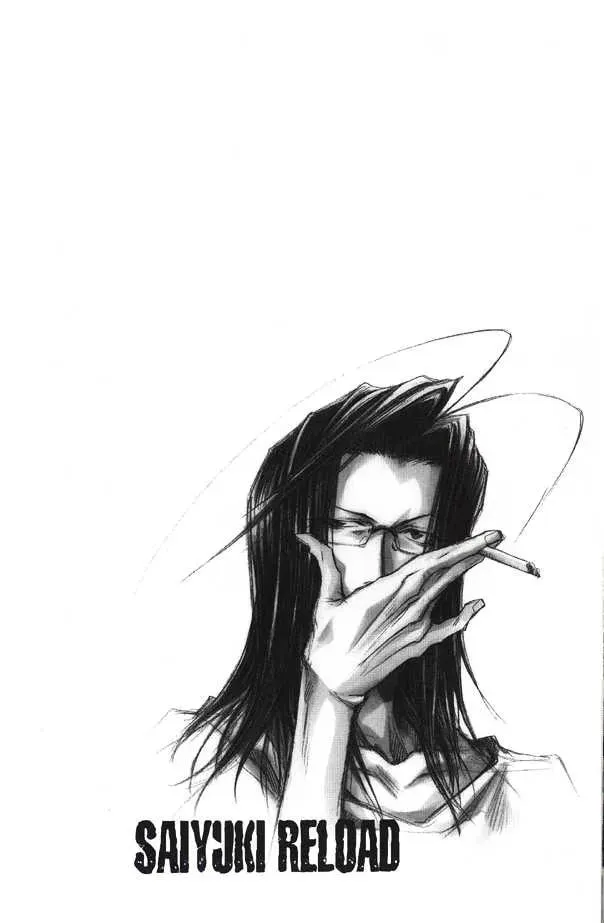 Read Saiyuki Reload chapter 1.1 image 1 on Lezhin