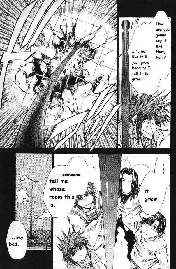Read Saiyuki Reload chapter 1.1 image 12 on Lezhin