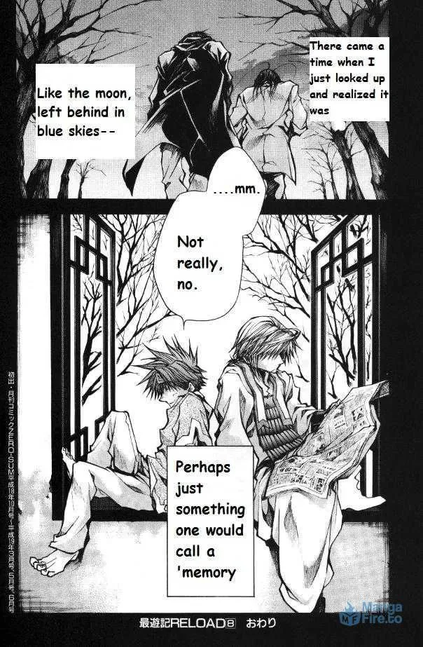 Read Saiyuki Reload chapter 1.1 image 17 on Lezhin