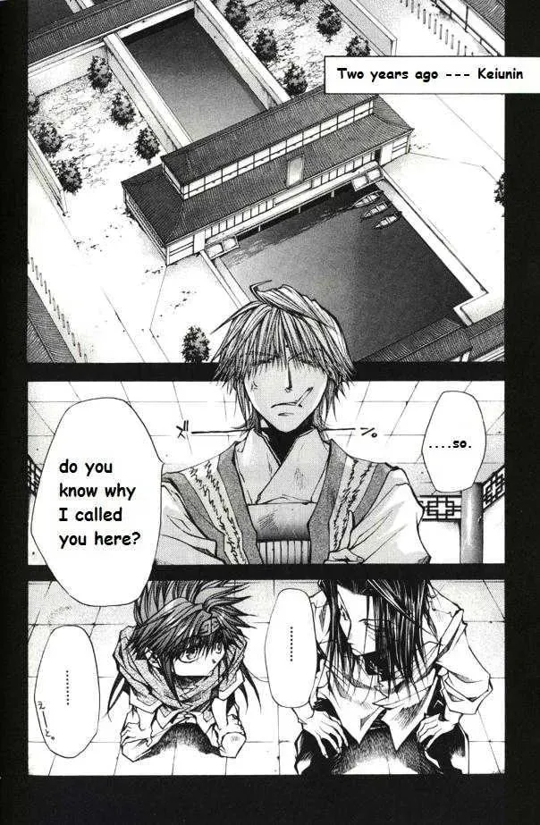 Read Saiyuki Reload chapter 1.1 image 3 on Lezhin