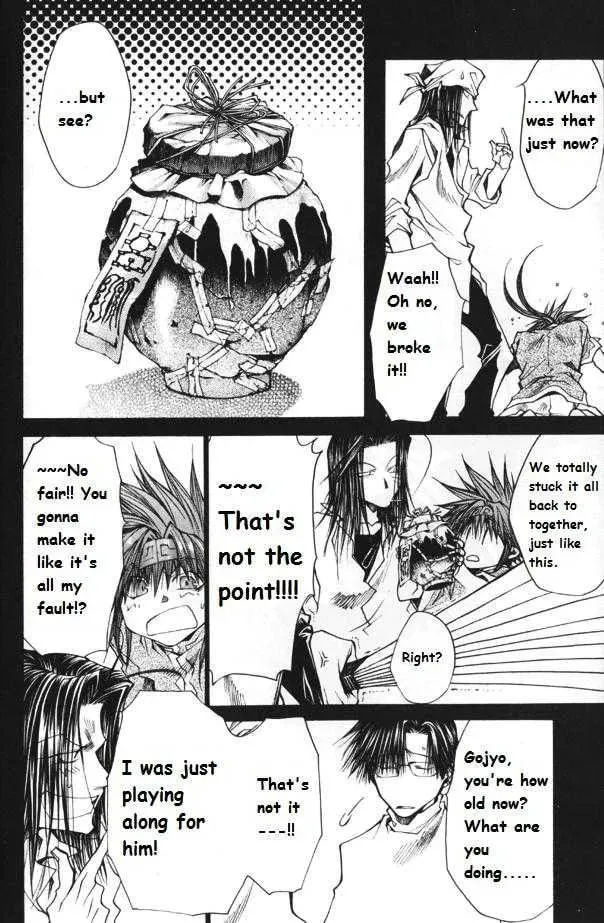 Read Saiyuki Reload chapter 1.1 image 7 on Lezhin