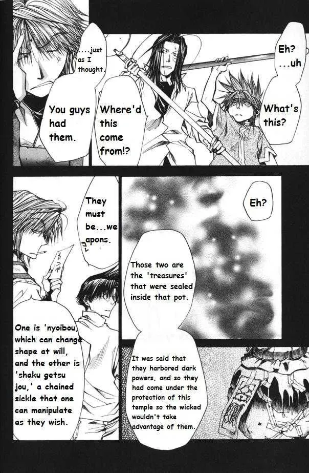 Read Saiyuki Reload chapter 1.1 image 9 on Lezhin