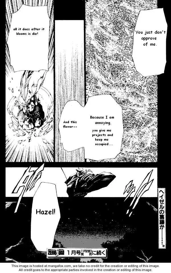 Read Saiyuki Reload chapter 1.2 image 12 on Lezhin