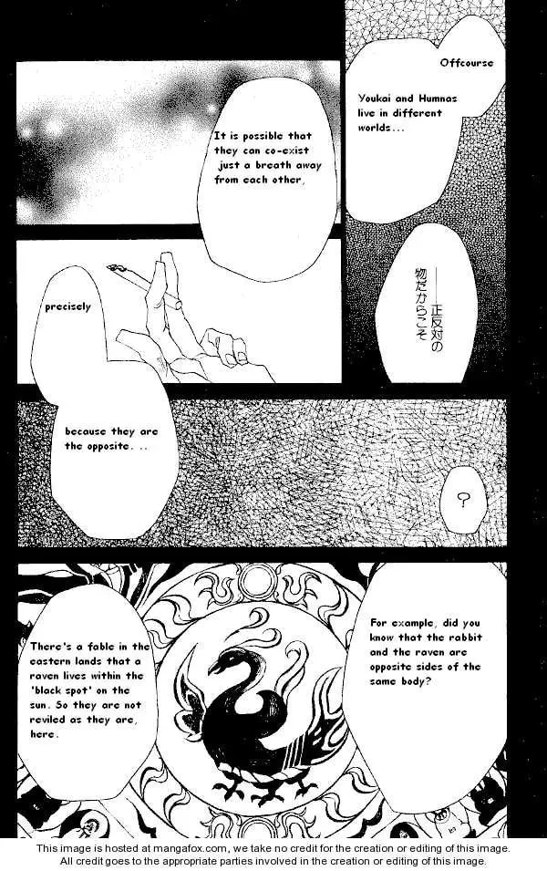 Read Saiyuki Reload chapter 1.2 image 6 on Lezhin