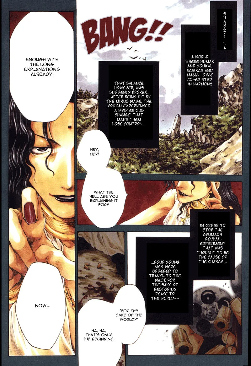 Read Saiyuki Reload chapter 1 image 0 on Lezhin