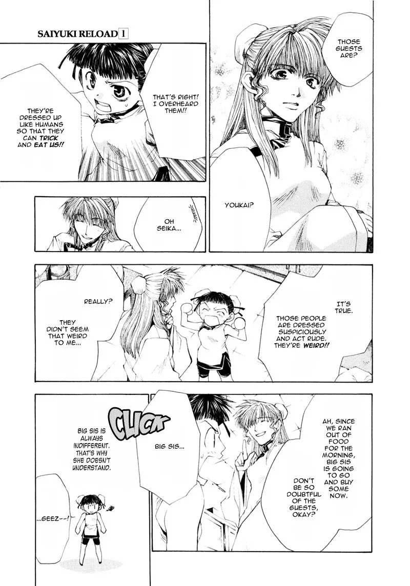 Read Saiyuki Reload chapter 1 image 15 on Lezhin