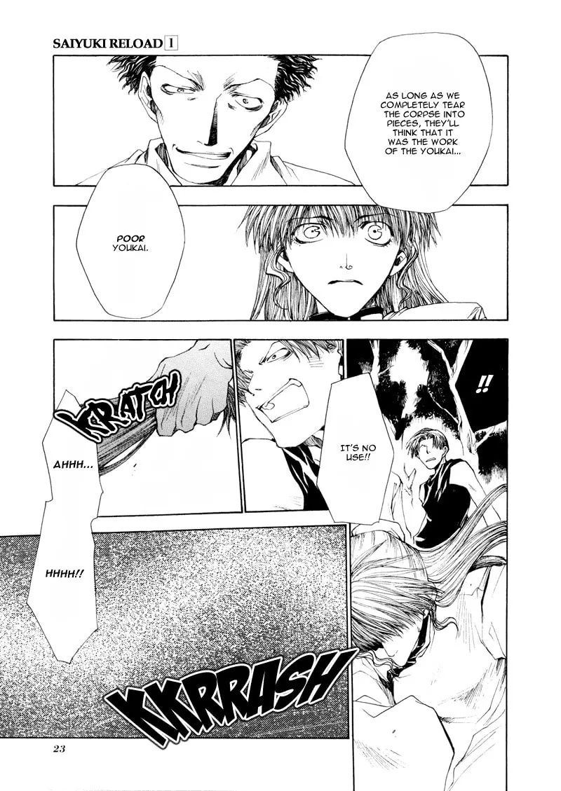 Read Saiyuki Reload chapter 1 image 21 on Lezhin