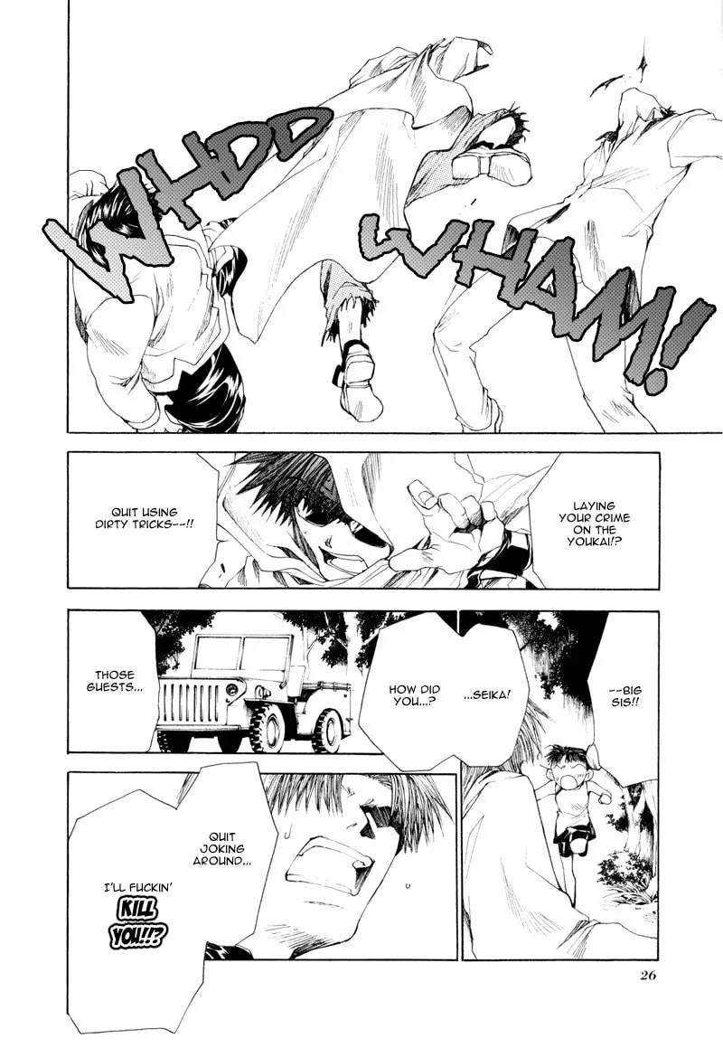 Read Saiyuki Reload chapter 1 image 24 on Lezhin