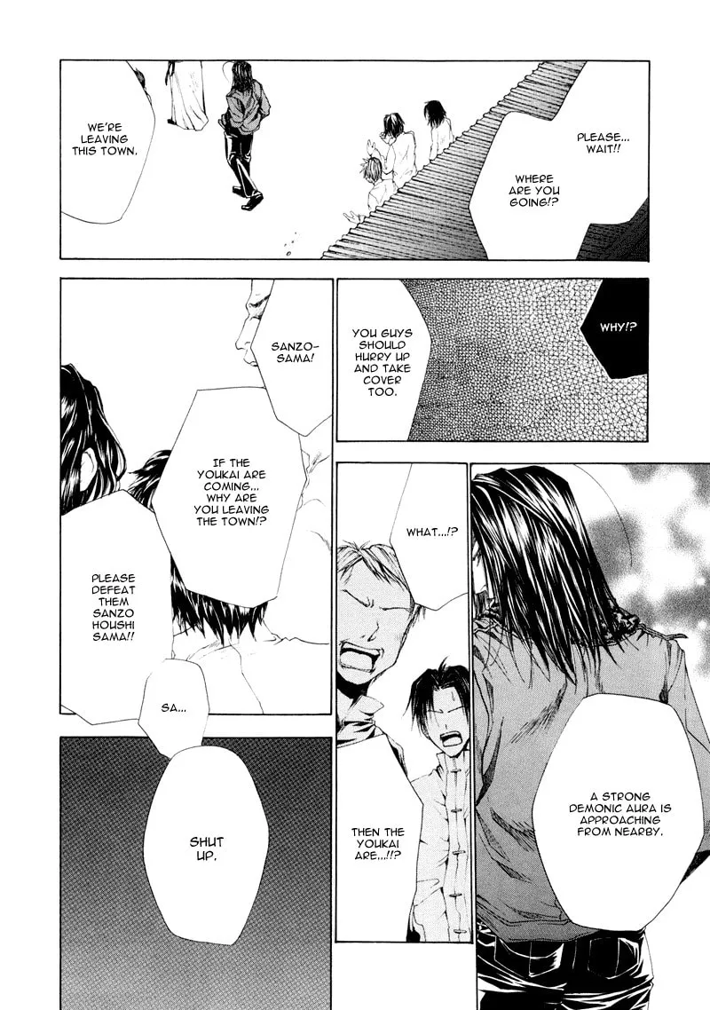 Read Saiyuki Reload chapter 1 image 34 on Lezhin