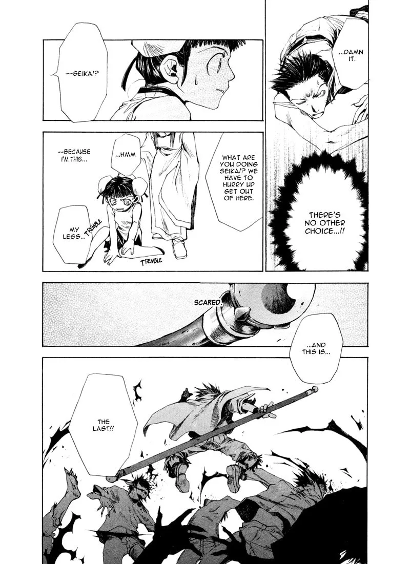 Read Saiyuki Reload chapter 1 image 45 on Lezhin