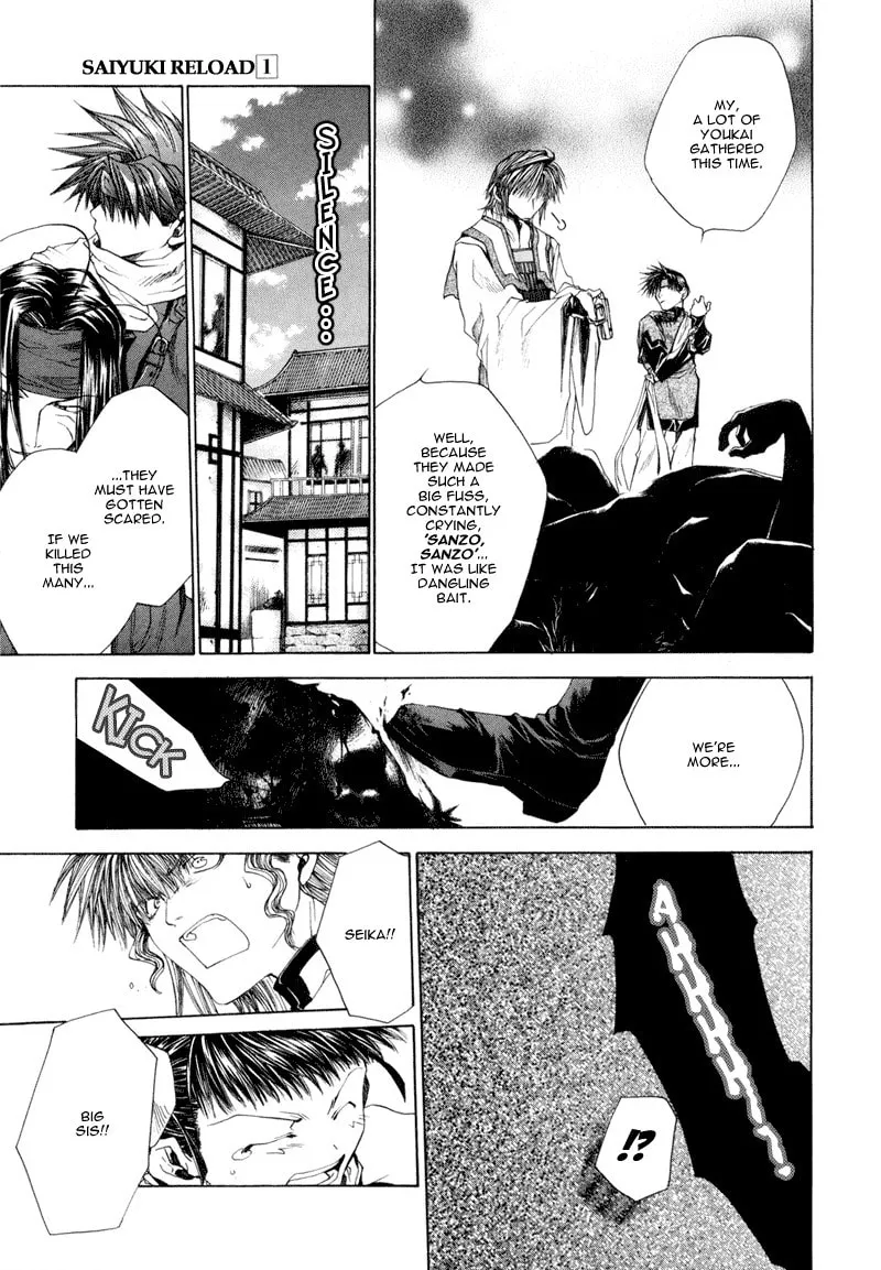 Read Saiyuki Reload chapter 1 image 46 on Lezhin