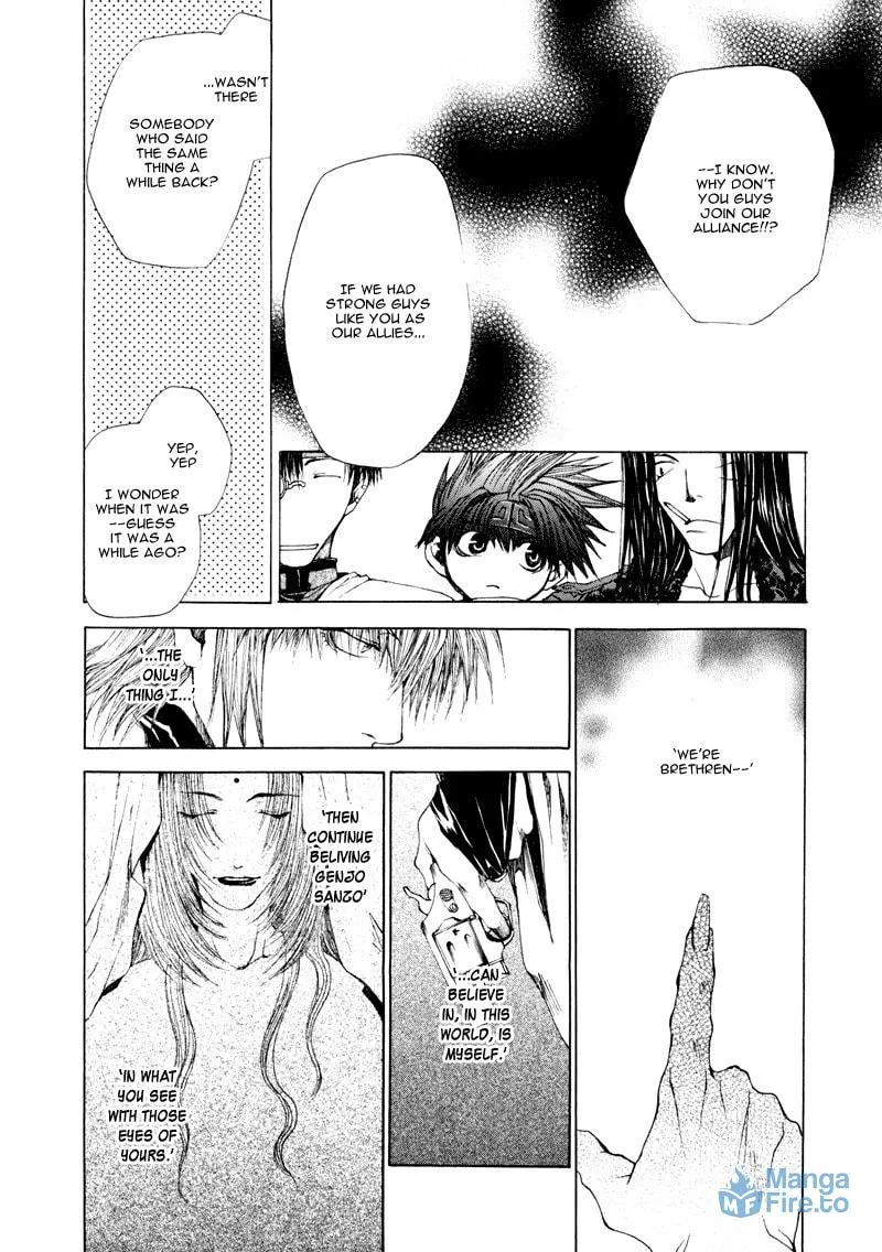 Read Saiyuki Reload chapter 1 image 59 on Lezhin