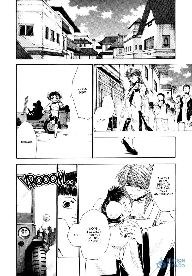 Read Saiyuki Reload chapter 1 image 62 on Lezhin